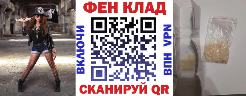 ОМГ ОМГ вход  Усть-Илимск  Амфетамин 97%  где можно купить  