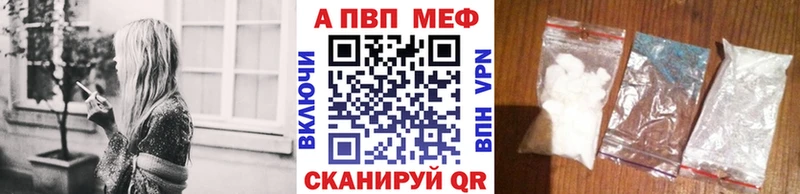 A PVP СК КРИС  мориарти формула  Усть-Илимск 