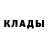 Кодеиновый сироп Lean Purple Drank Viktor Rein