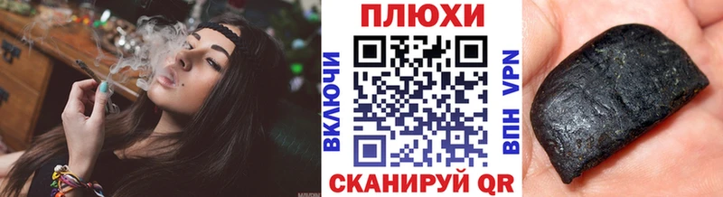 ГАШИШ AMNESIA HAZE Усть-Илимск