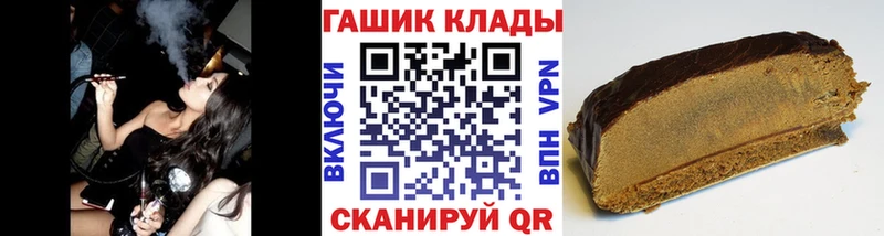 blacksprut как войти наркошоп Усть-Илимск ГАШ убойный