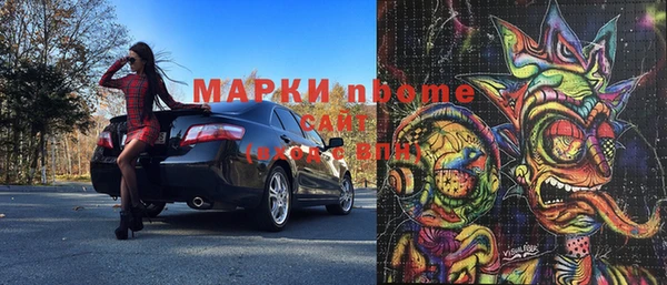 индика Алексеевка