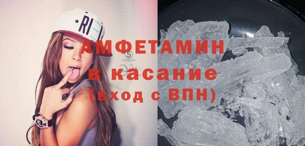 индика Алексеевка