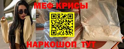 МДПВ Сланцы