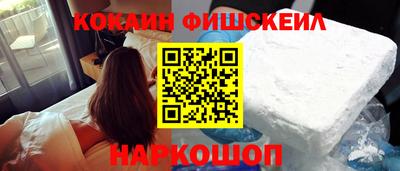 стаф Славгород
