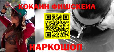 стаф Славгород