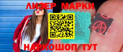 мефедрон мука Славянск-на-Кубани