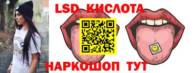 мефедрон мука Славянск-на-Кубани