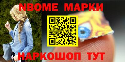 МДПВ Сланцы