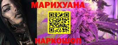 мефедрон мука Славянск-на-Кубани