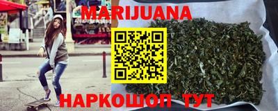 МДПВ Сланцы