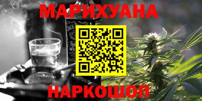 МДПВ Сланцы