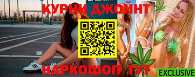 мефедрон мука Славянск-на-Кубани