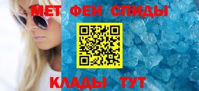 МДПВ Сланцы