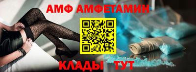 мефедрон мука Славянск-на-Кубани
