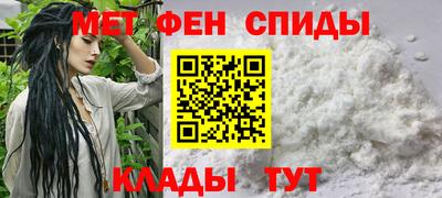 МДПВ Сланцы