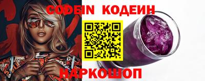 стаф Славгород