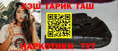 МДПВ Сланцы