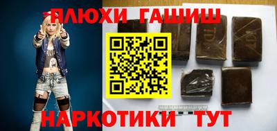 МДПВ Сланцы