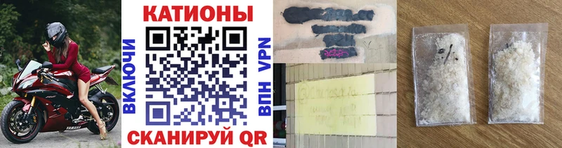 наркошоп  Усть-Илимск  Меф мяу мяу 
