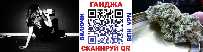купить закладку  гидра зеркало  Марихуана MAZAR  Усть-Илимск 