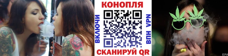 Конопля марихуана Усть-Илимск